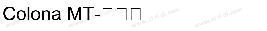 Colona MT字体转换